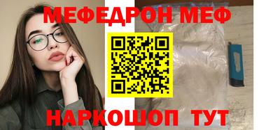 дистиллят марихуана Кунгур