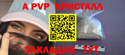 кокаин премиум Кумертау