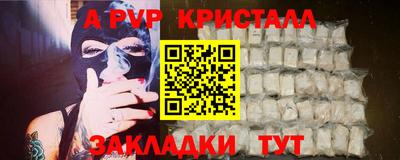 дистиллят марихуана Кунгур