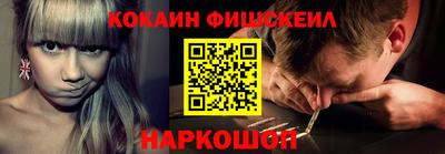 дистиллят марихуана Кунгур