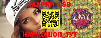 дистиллят марихуана Кунгур