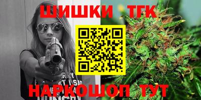 прущий лед Лесосибирск