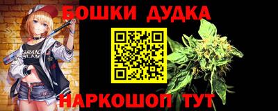 кокаин премиум Кумертау