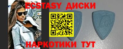 кокаин премиум Кумертау