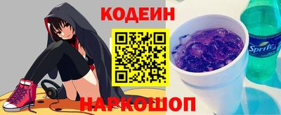 кокаин премиум Кумертау