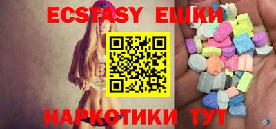 дистиллят марихуана Кунгур