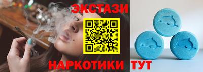 кокаин премиум Кумертау
