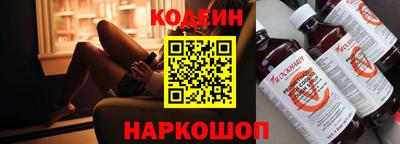 дистиллят марихуана Кунгур