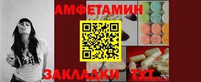 кокаин премиум Кумертау
