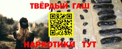 мяу мяу мука Ликино-Дулёво
