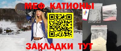 кокаин премиум Кумертау