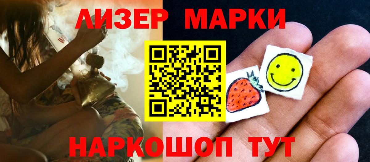 Карасук  ОМГ ОМГ   Вход с VPN  LSD-25 экстази ecstasy  ЛСД экстази ecstasy 