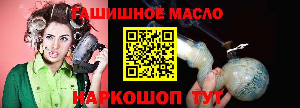 ТГК концентрат Карасук